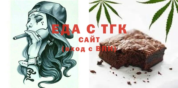 прущие грибы Кулебаки