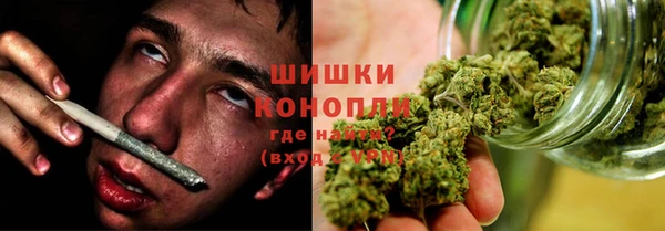 эйфоретик Куйбышев