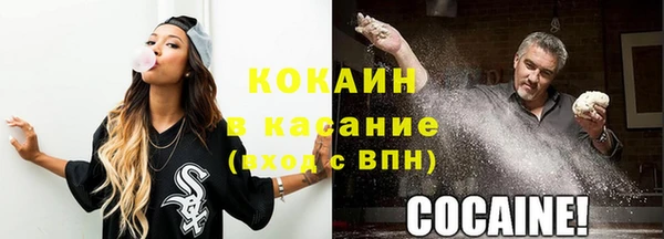 мефедрон Кукмор