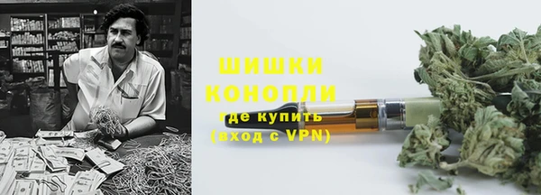 мефедрон Кукмор