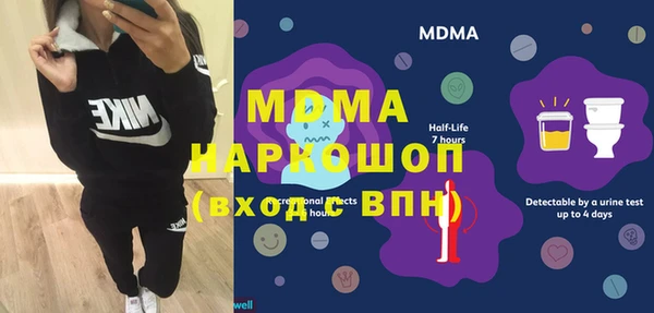 мефедрон Кукмор