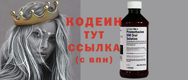 мефедрон Кукмор