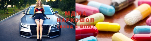 прущие грибы Кулебаки