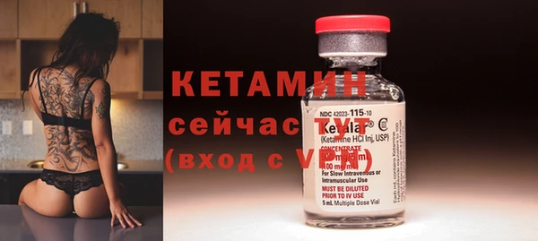 мефедрон Кукмор