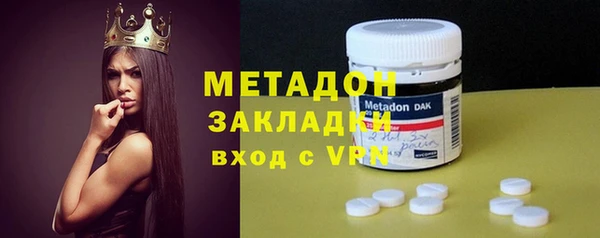 мефедрон Кукмор