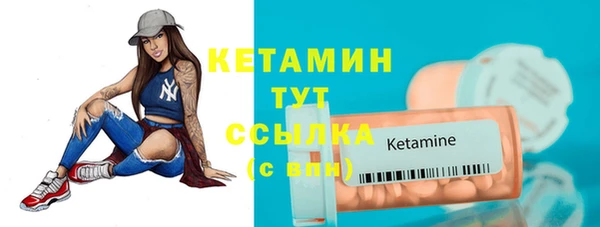 мефедрон Кукмор