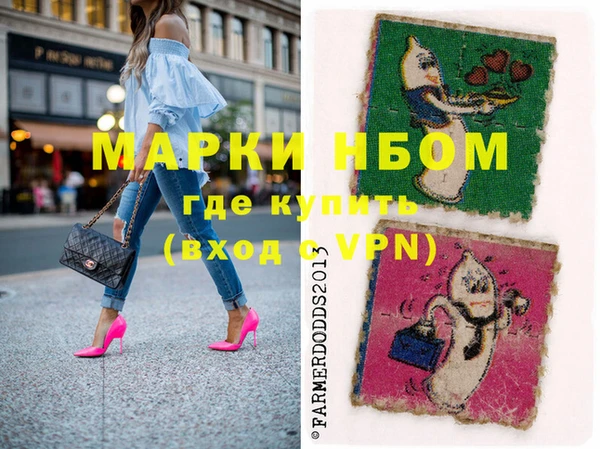мефедрон мука Санкт-Петербург