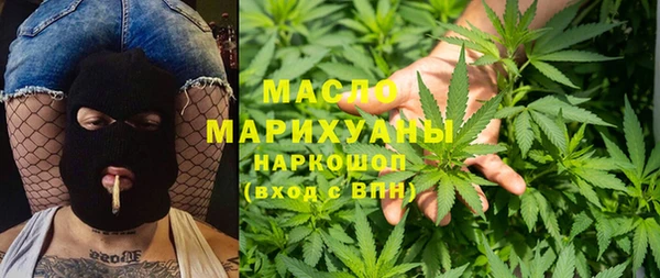 эйфоретик Куйбышев
