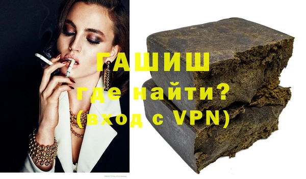 эйфоретик Куйбышев