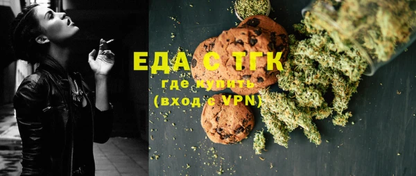 прущие грибы Кулебаки