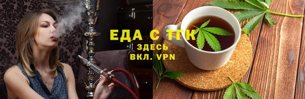 эйфоретик Куйбышев