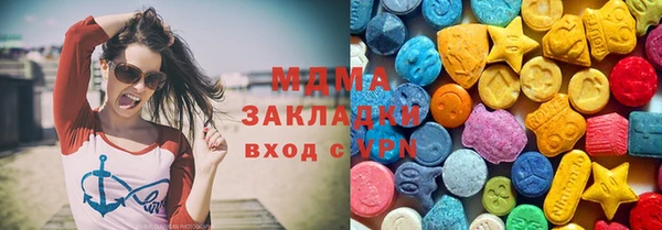 прущие грибы Кулебаки
