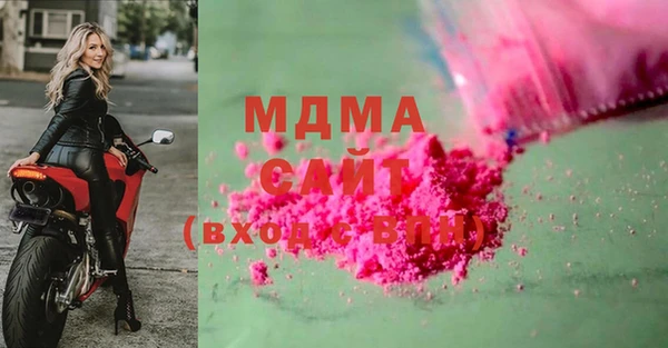 мефедрон Кукмор