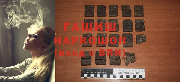прущие грибы Кулебаки
